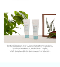 Load image into Gallery viewer, iUNIK Beta Glucan Daily Moisture Cream
