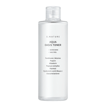 Load image into Gallery viewer, S.NATURE Aqua Oasis Toner 300ml (Free Gift: Aqua Oasis Gel Cream 30ml)

