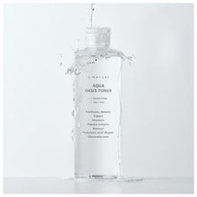 Load image into Gallery viewer, S.NATURE Aqua Oasis Toner 300ml (Free Gift: Aqua Oasis Gel Cream 30ml)
